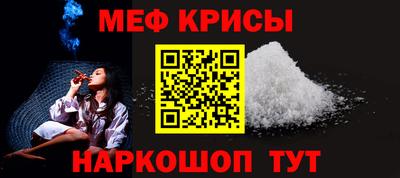 скорость mdpv Гусиноозёрск