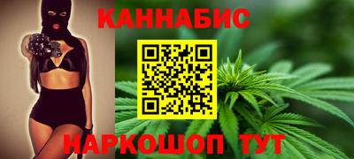 шишки Гусь-Хрустальный