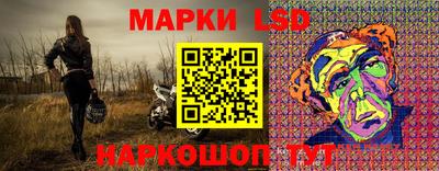 шишки Гусь-Хрустальный