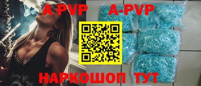 скорость mdpv Гусиноозёрск