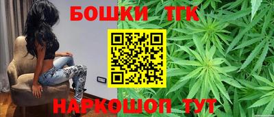 шишки Гусь-Хрустальный