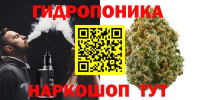 скорость mdpv Гусиноозёрск
