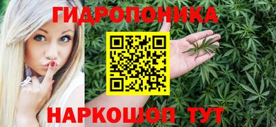 скорость mdpv Гусев