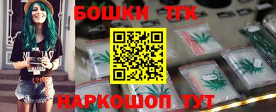 скорость mdpv Гусев