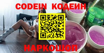 скорость mdpv Гусев