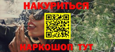 скорость mdpv Гусев