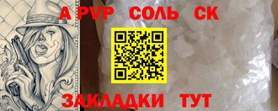 скорость mdpv Гусиноозёрск