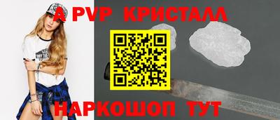 скорость mdpv Гусиноозёрск