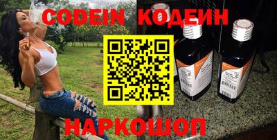 скорость mdpv Гусев