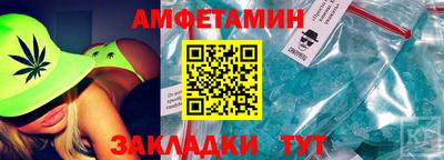 скорость mdpv Гусев