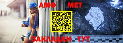шишки Гусь-Хрустальный