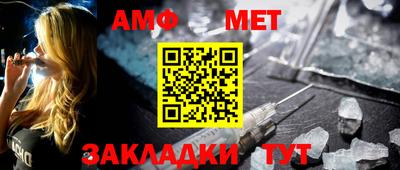 скорость mdpv Гусиноозёрск