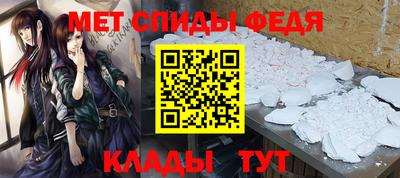 ALPHA PVP Тара