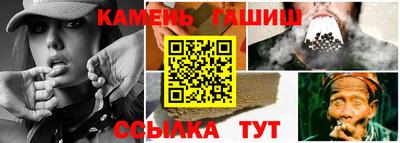 скорость mdpv Гусев