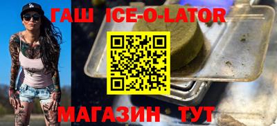 скорость mdpv Гусев
