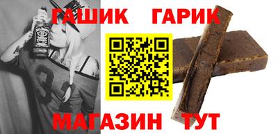 скорость mdpv Гусев