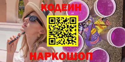скорость mdpv Гусиноозёрск