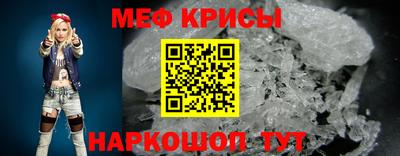 скорость mdpv Гусиноозёрск