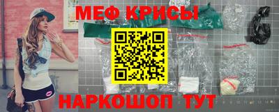 метадон Татарск